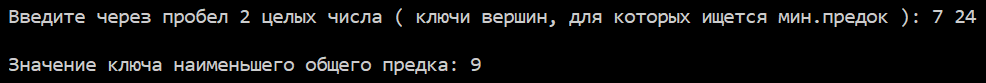 тест #1