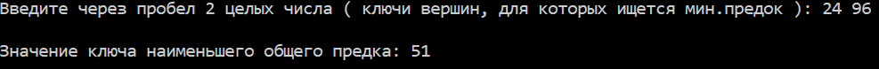 тест #2